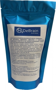 H2DeBrain (H2ДеБрейн) - детокс мозга, энергетик нового поколения, стики 10 шт.