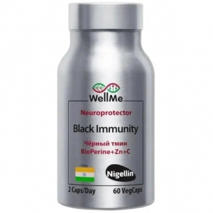 Black Immuniti -       ,    , WellMe, 60 