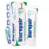 Зубная паста Биорепейр для комплексной защиты (75 мл) / Biorepair ® Total Protection
