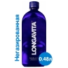 Вода Лонгавита - Биоэнергетическая питьевая вода для активного долголетия (14шт. по 480мл)